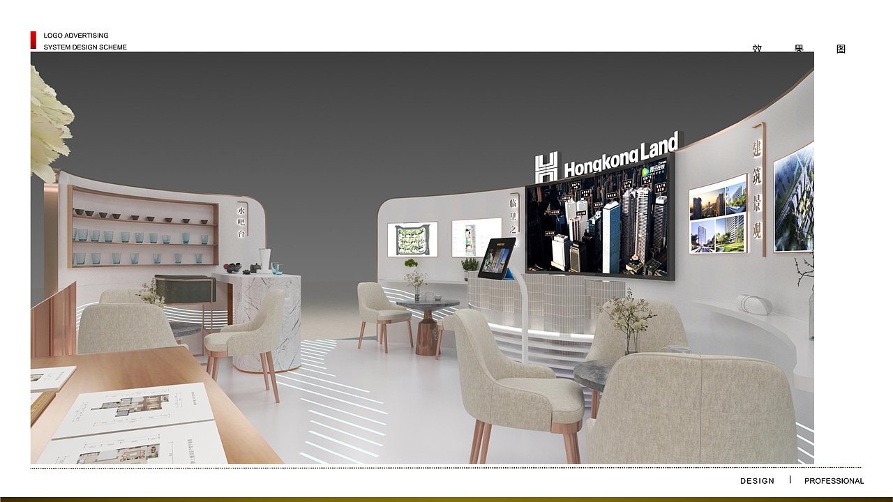 展厅设计（图ZMjU4NjA2OTky） - 其他空间 - 站酷设计师地上的云原创素材 - 站酷ZCOOL