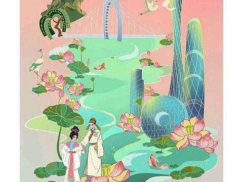 广州文化特色海报