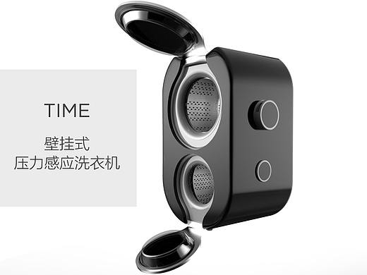 TIME婴幼儿专用壁挂式压力感应洗衣机