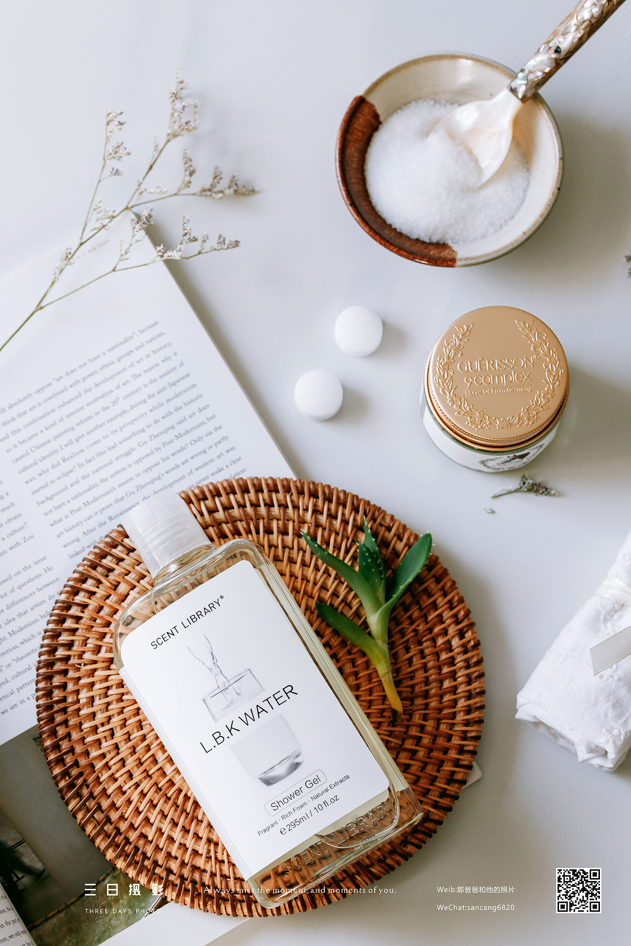 ins风格一些居家洗漱用品（图ZMTQ1NDc4OTQ0） - 产品摄影 - 站酷设计师三日摄影原创素材 - 站酷ZCOOL