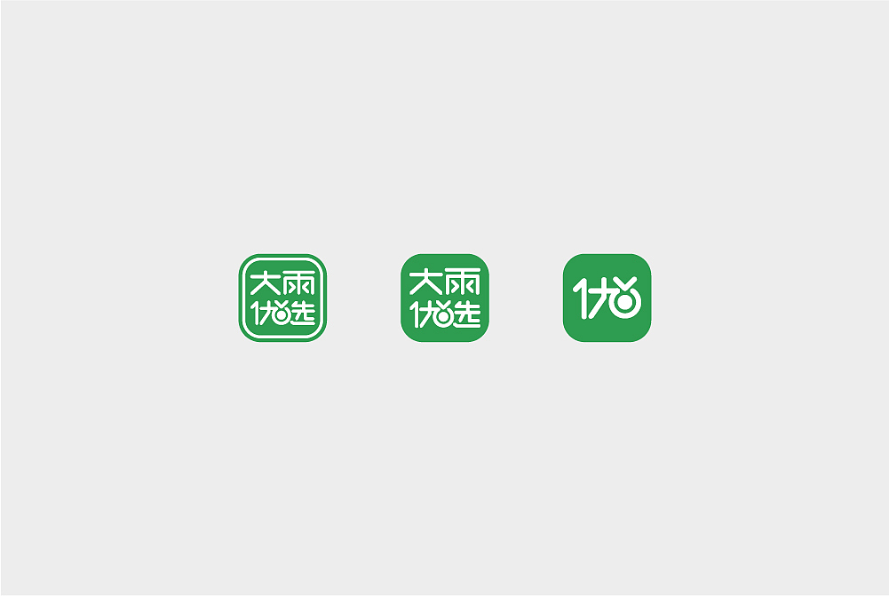 大雨优选 | LOGO设计（图ZMTU4NTI3NTE2） - 品牌 - 站酷设计师物本人品牌顾问原创素材 - 站酷ZCOOL