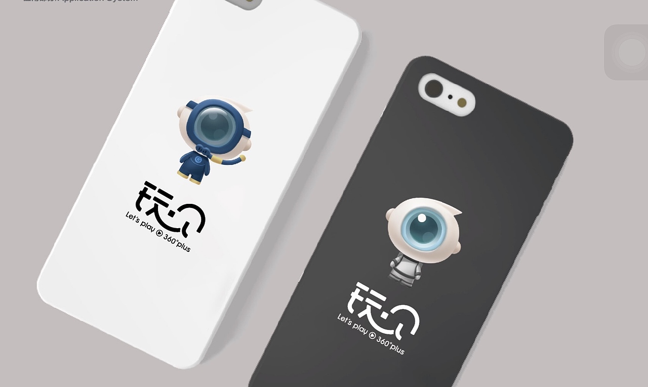 金地360度玩呗IP形象设计（图ZMTgzMzU4MDA4） - IP形象 - 站酷设计师嘎叽嘎叽原创素材 - 站酷ZCOOL