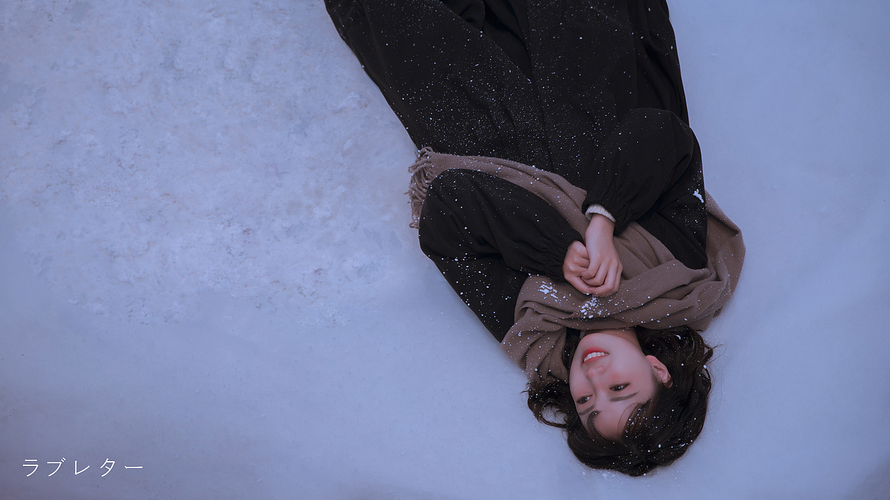 冬季雪景主题 《情书》