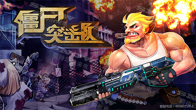 2019游戏ui作品集（图ZMTU0NDI3MjA0） - 游戏UI - 站酷设计师SNOW兔子原创素材 - 站酷ZCOOL