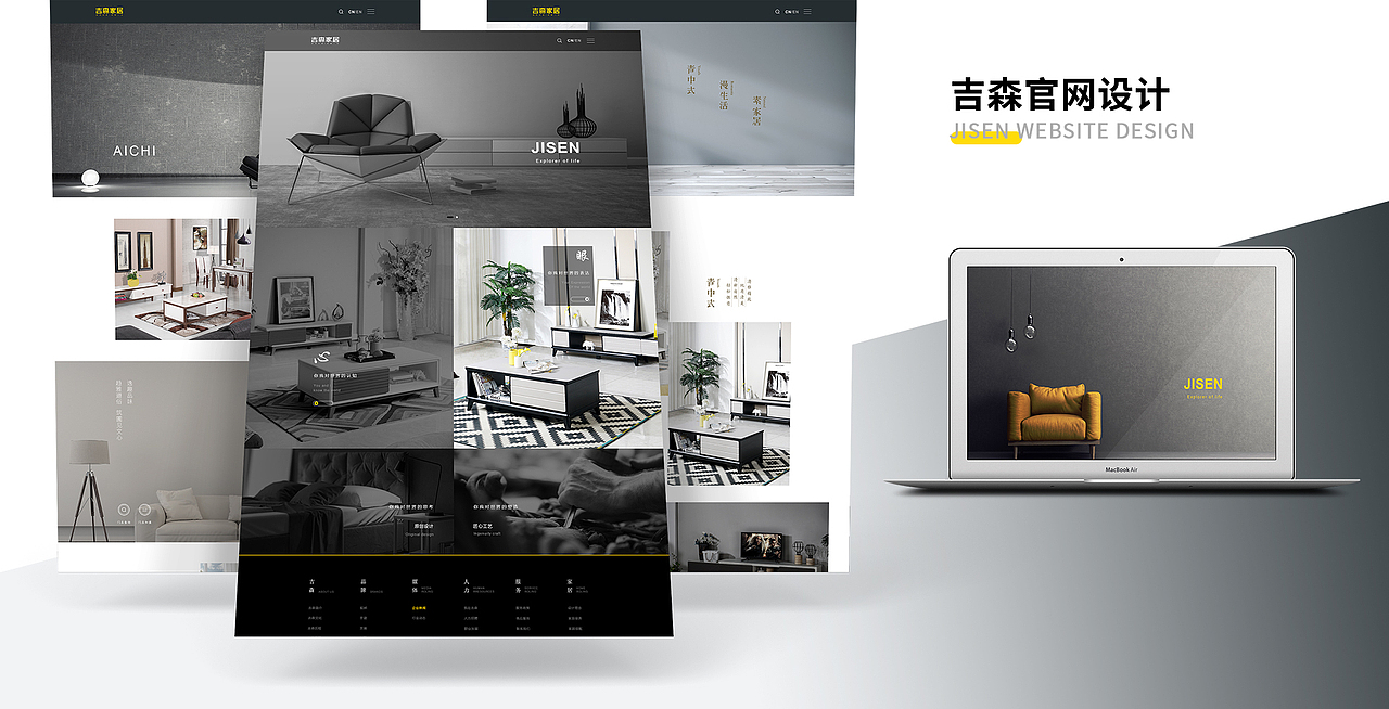 2020作品集（图ZMjM4Njc0NTA0） - APP界面 - 站酷设计师Virus920原创素材 - 站酷ZCOOL