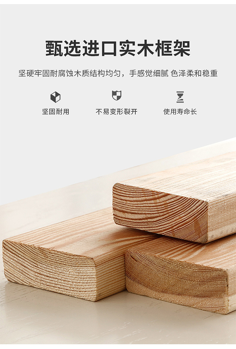 沙发（图ZMjc5MzgyOTQ0） - 电商 - 站酷设计师Furniture美工原创素材 - 站酷ZCOOL