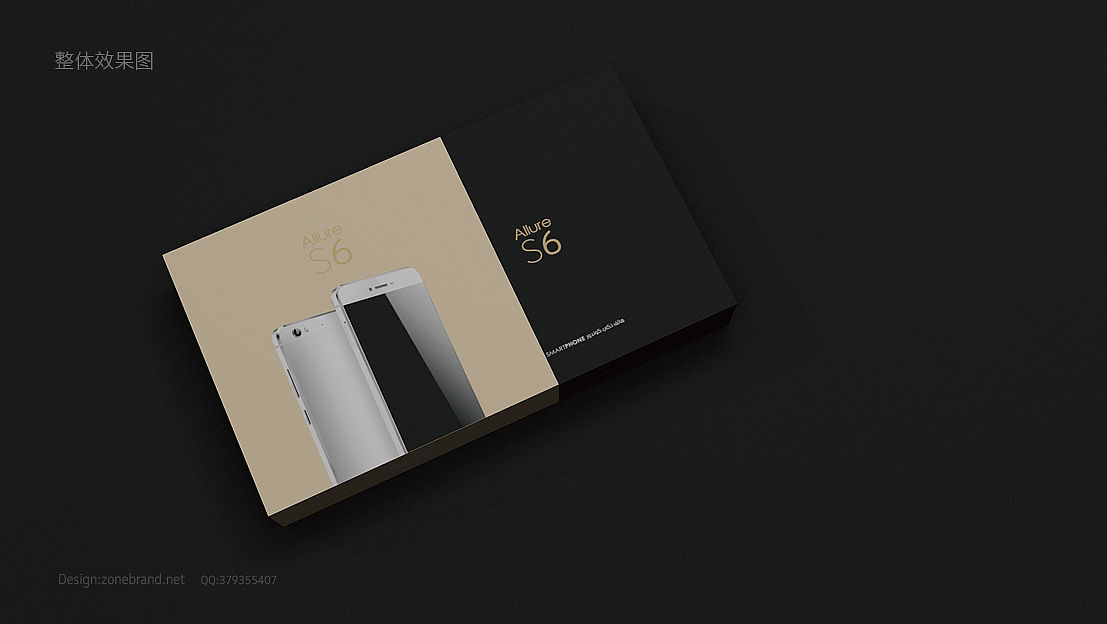 深圳包装设计公司，智能产品包装设计欣赏，深圳包装设计案例；电子科技产品包装设计；WiFi路由器产品包装设计，移动电源产品包装设计，智能音乐播放器产品包装设计，智能产品包装设计公司，电子产品包装设计