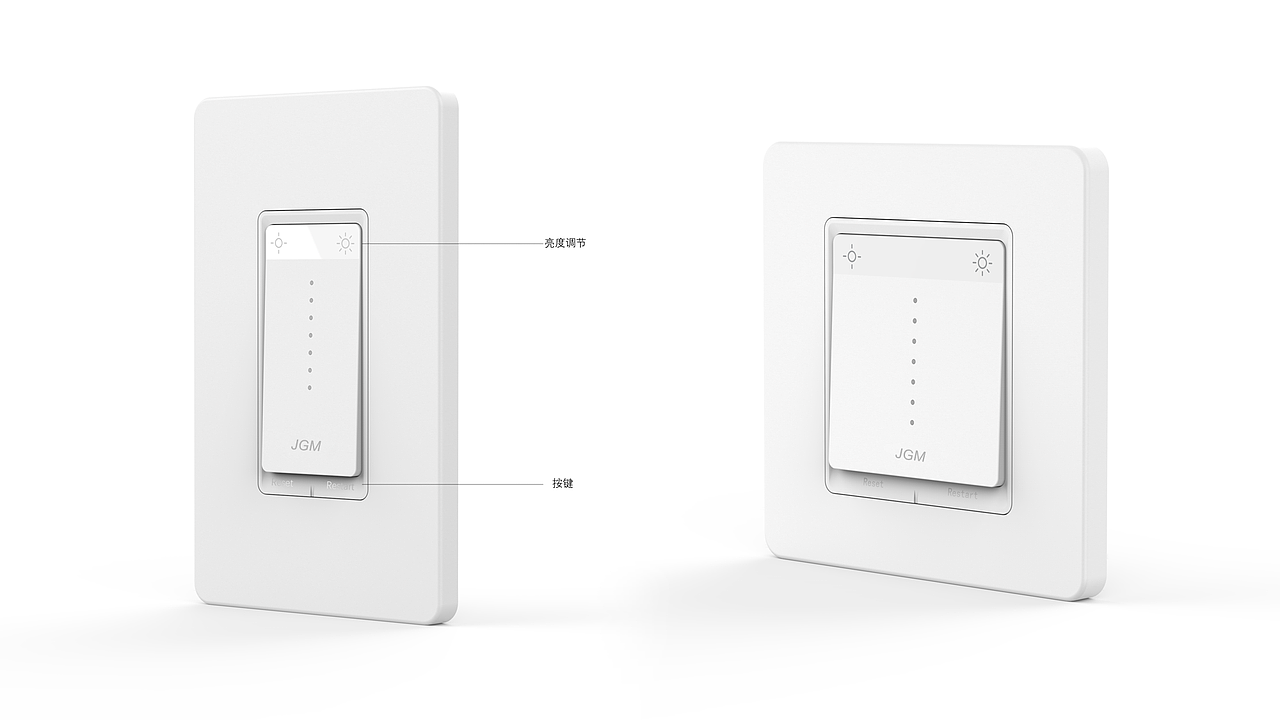 产品设计-4（图ZMTQ0MjEyODE2） - 其他工业/产品 - 站酷设计师JGM1原创素材 - 站酷ZCOOL