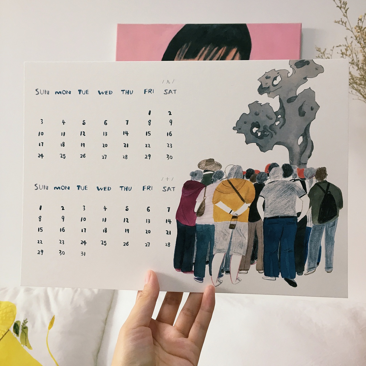 2017年历（图ZNjQzMzMxNjA=） - 商业插画 - 站酷设计师_ddni原创素材 - 站酷ZCOOL