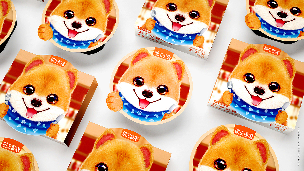 高鹏设计——宠物食品包装设计（图ZMTY5NjU1Nzg0） - 包装 - 站酷设计师高鹏设计团队原创素材 - 站酷ZCOOL