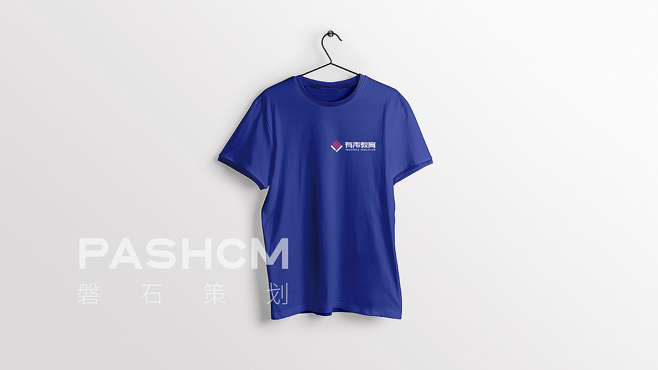 有声教育集团（图ZMjQxMDA0NDI0） - 品牌 - 站酷设计师PASHCM磐石策划原创素材 - 站酷ZCOOL