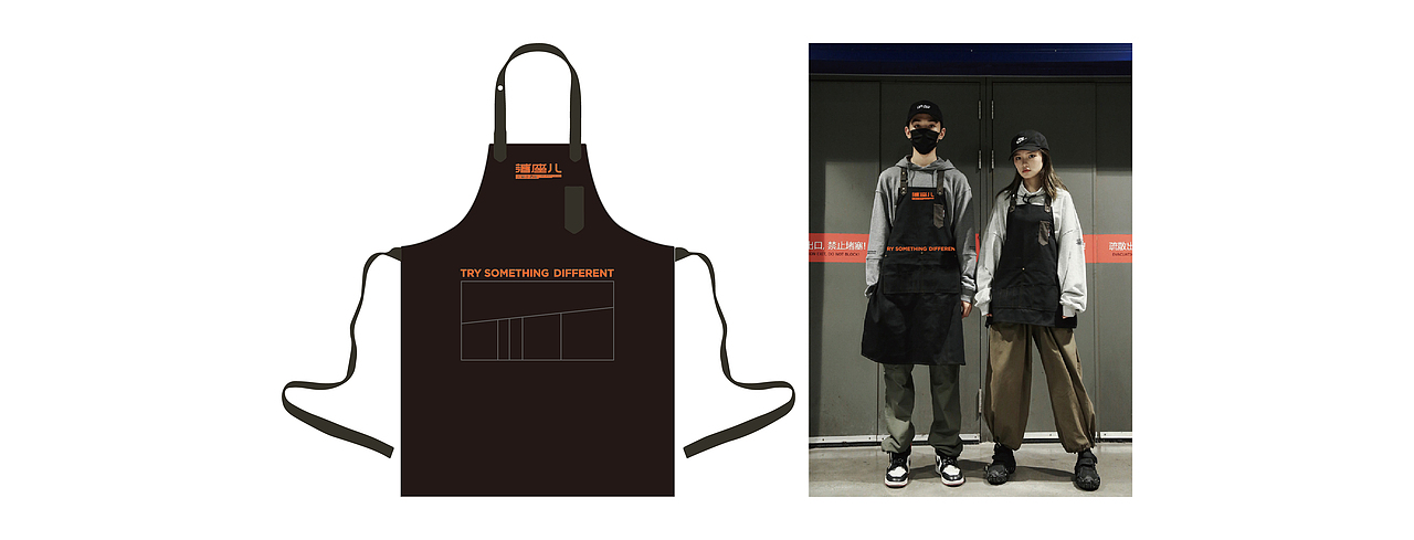 羽品牌|落座儿·火锅小酒馆(图ZMjc0ODg4ODA0) - 品牌 - 站酷设计师羽品牌原创素材 - 站酷ZCOOL