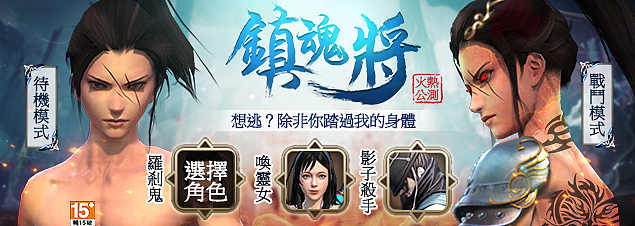 【奇摩】2016年Q3精选广告图（图ZODQyMDk1Mjg=） - 运营设计 - 站酷设计师Waiting丶奶牛原创素材 - 站酷ZCOOL