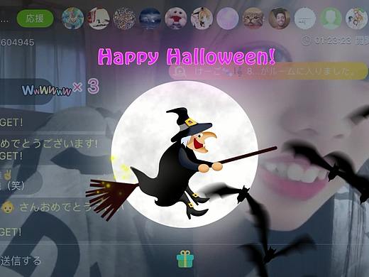 礼物动效——万圣节