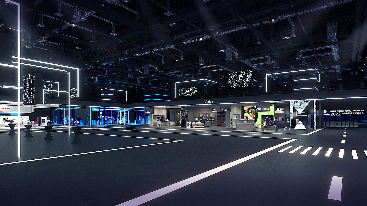 美的集团年会展