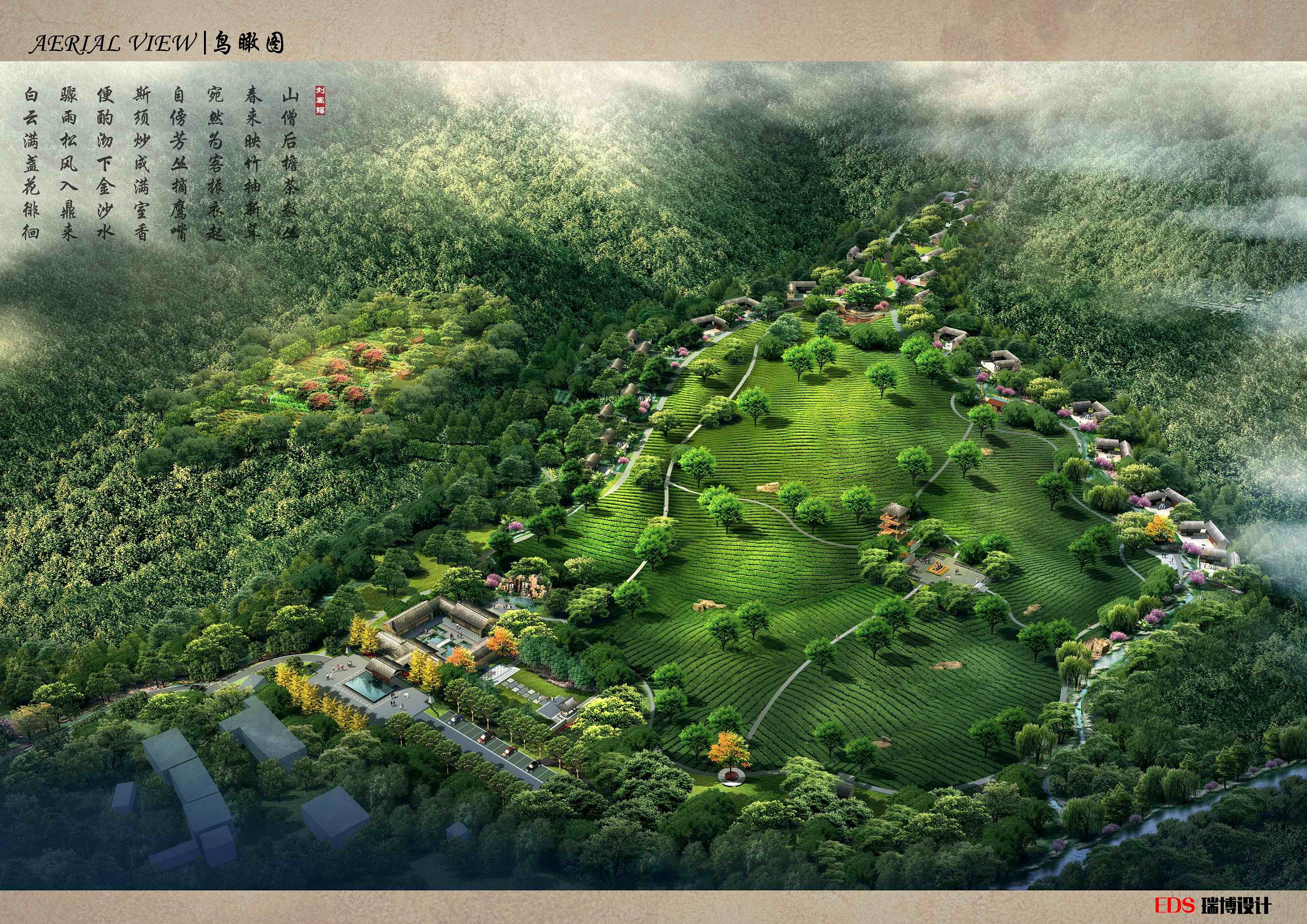 江西宜春明月山茶园|空间|景观设计|徐小芳 - 原创作品 - 站酷 (zcool