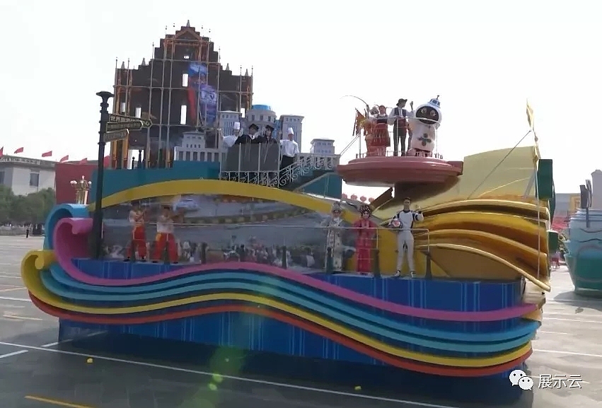 国庆70周年各省市花车方案设计（图ZMTc5MTY4MDky） - 其他三维 - 站酷设计师暖水社原创素材 - 站酷ZCOOL