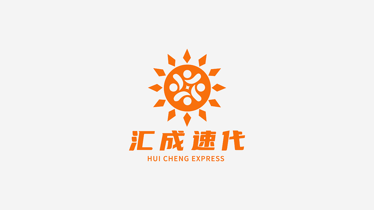 LOGO精选（图ZMjY0OTk2MjY4） - Logo - 站酷设计师蛇皮王书ji设计师原创素材 - 站酷ZCOOL