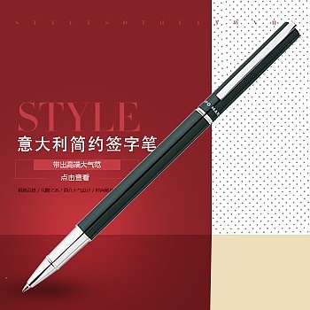 车图活动图（图ZMTEzNTExMzA0） - 电商 - 站酷设计师summerlay原创素材 - 站酷ZCOOL