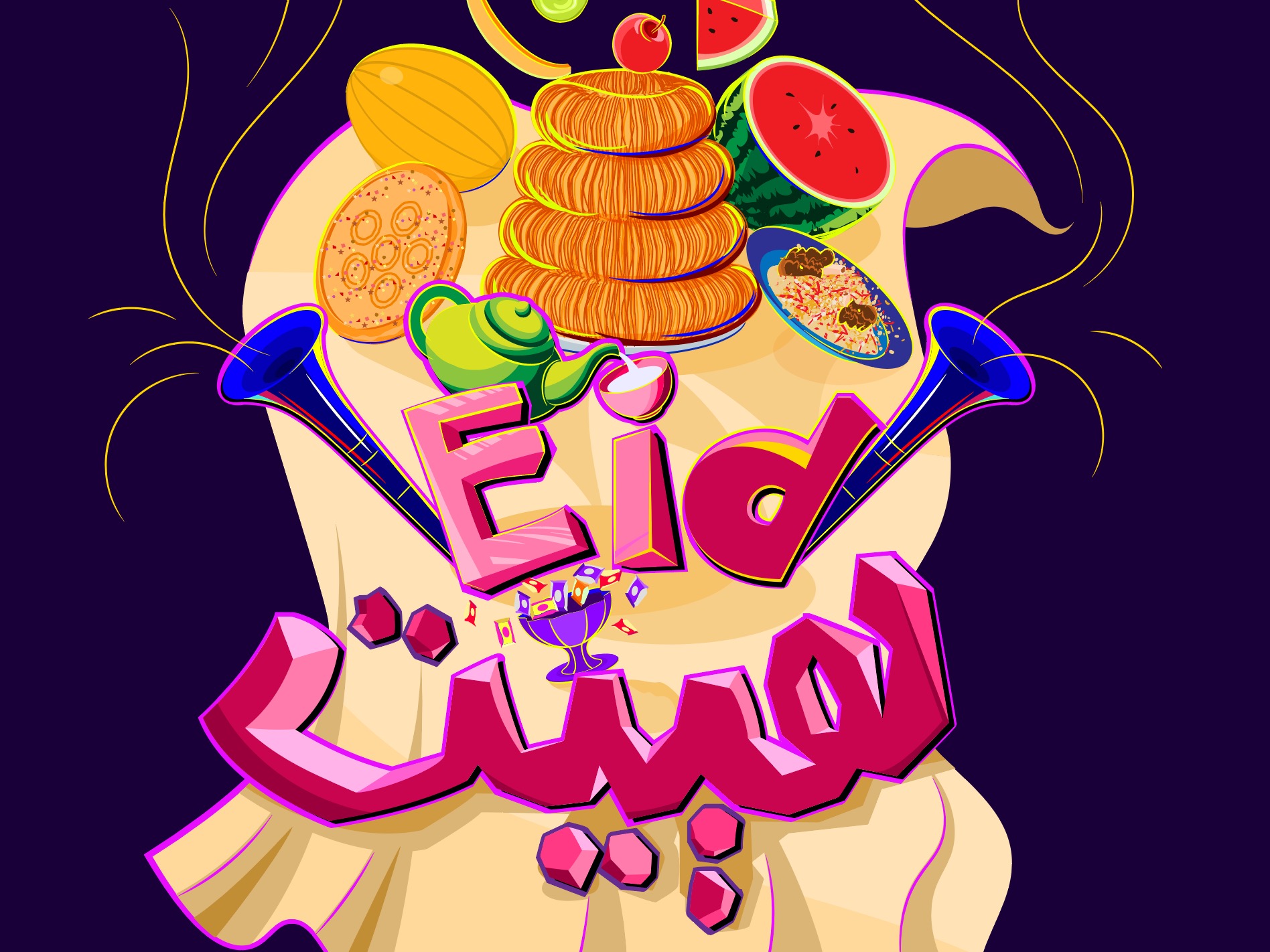 Happy Eid ！