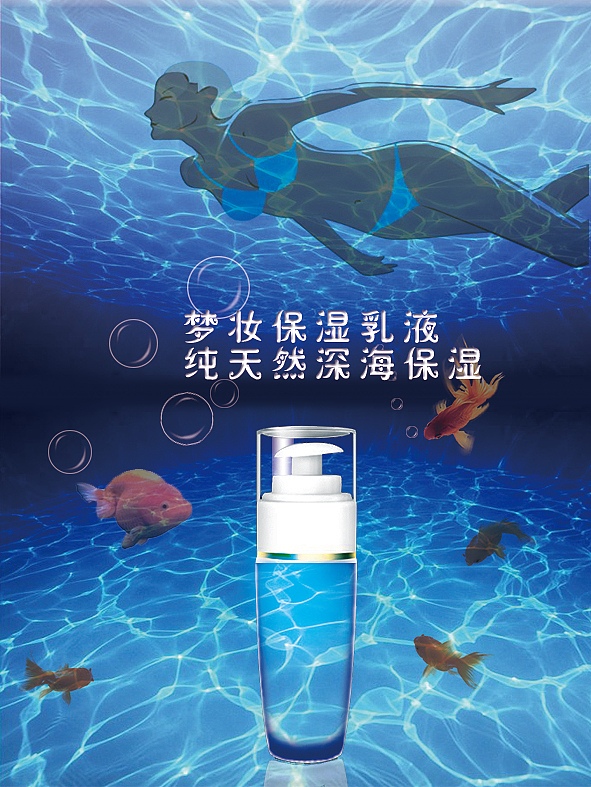N年前PS作品