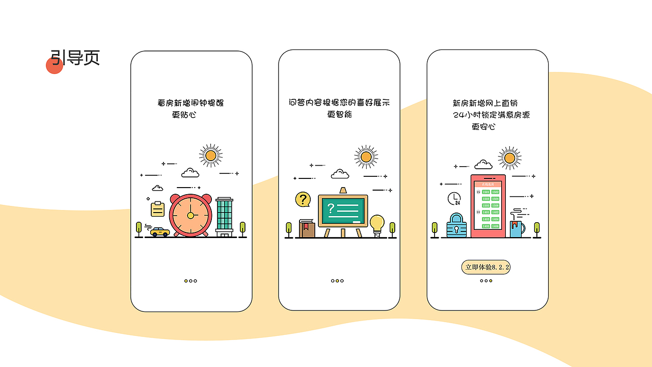 丨作品集丨2017-2019作品集