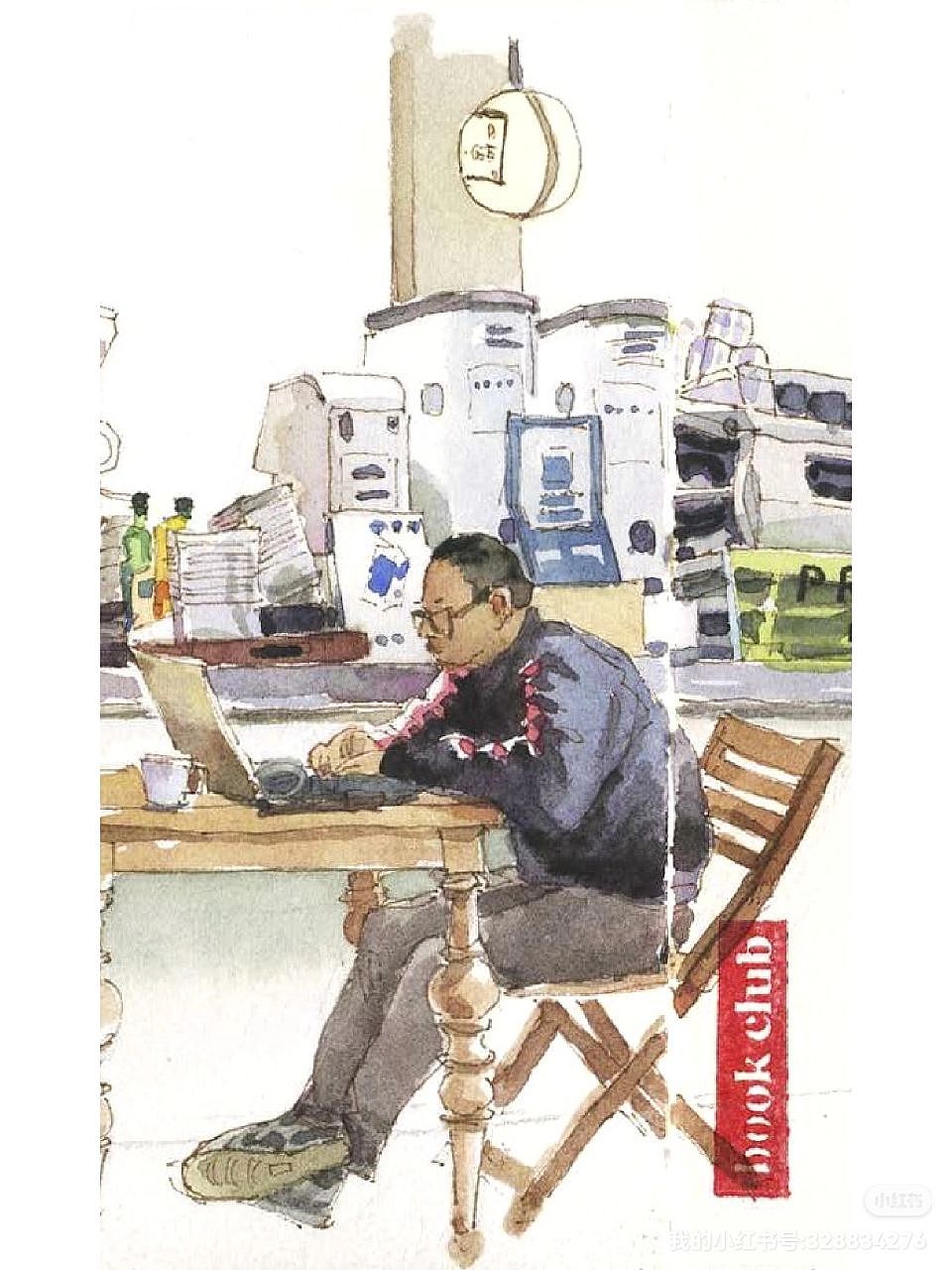 咖啡馆写生