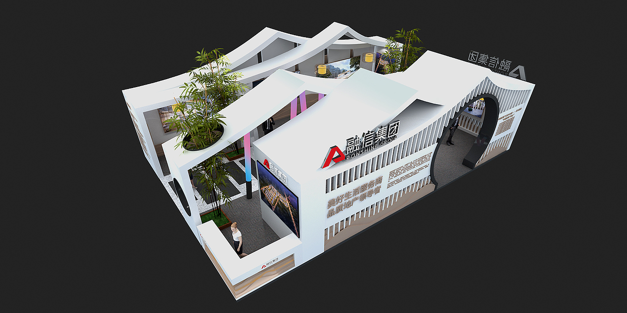 2019重庆秋季房交会 融信展台