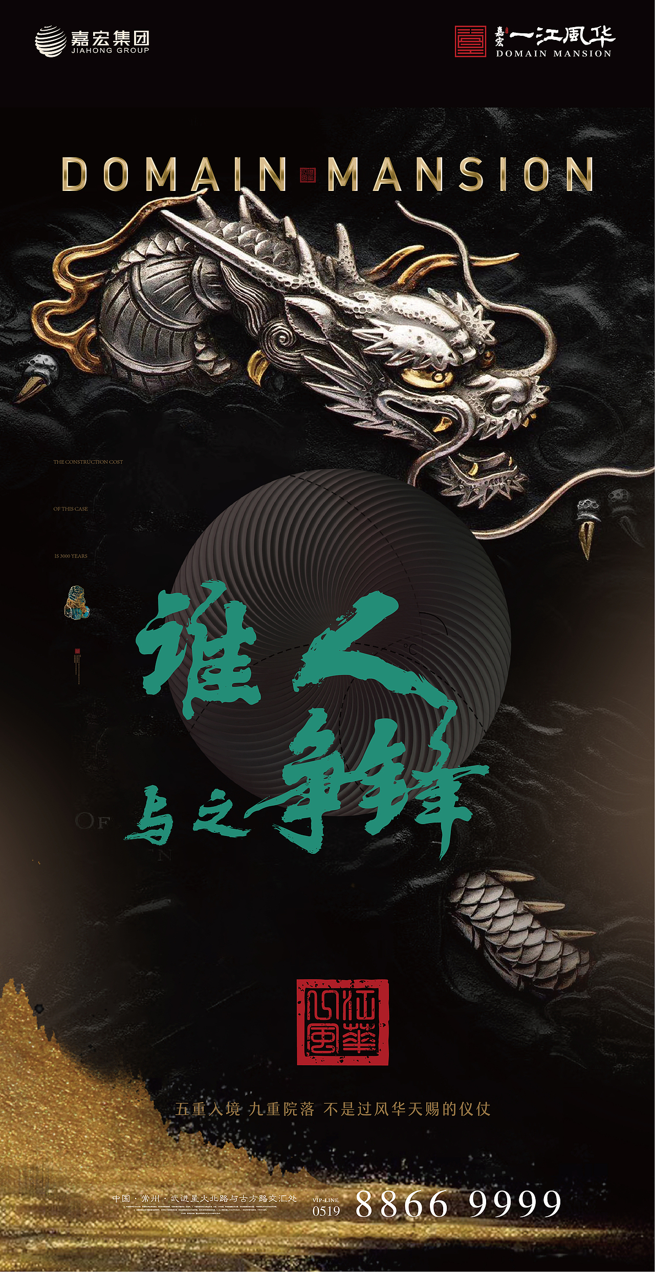 作品（圖ZMjUzNzY2MzE2） - 海報(bào) - 站酷設(shè)計(jì)師學(xué)昌設(shè)計(jì)原創(chuàng)素材 - 站酷ZCOOL