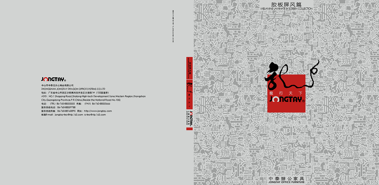 3种特色风格画册精装封面设计（图ZMzM3NjgyNA==） - 书籍/画册 - 站酷设计师chuiman原创素材 - 站酷ZCOOL