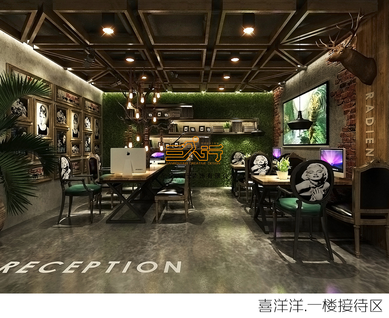 喜洋洋婚纱摄影（图ZNjQ0NjgyMTY=） - 展陈设计 - 站酷设计师山东三人行设计原创素材 - 站酷ZCOOL