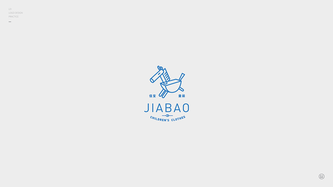 LOGO設計练习合集Ⅱ（图ZMTM5Nzc5MDIw） - Logo - 站酷设计师磊設計原创素材 - 站酷ZCOOL