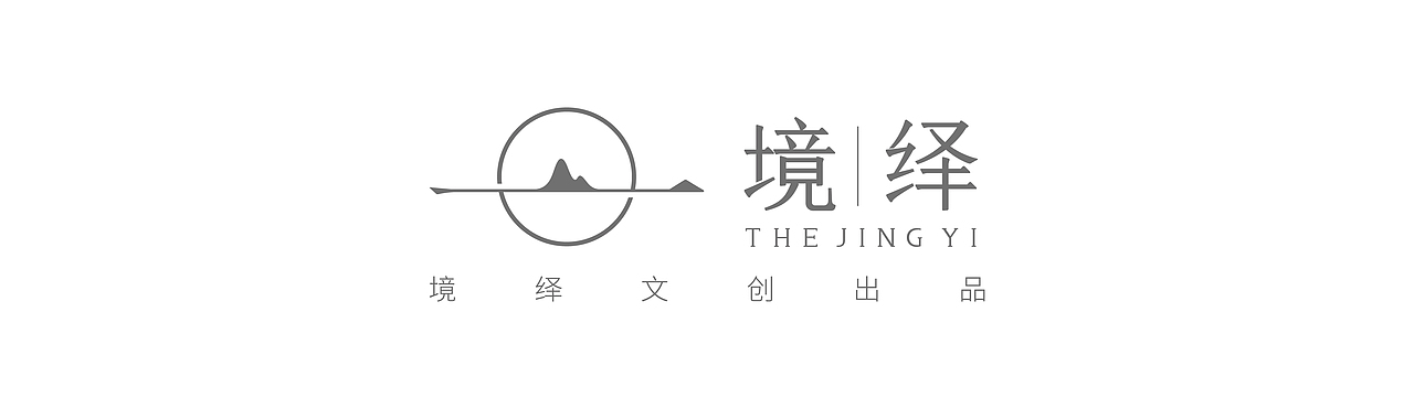 新年的味道—境绎新年包装设计（图ZMTk0NDQ0MjUy） - 包装 - 站酷设计师新雨品牌原创素材 - 站酷ZCOOL
