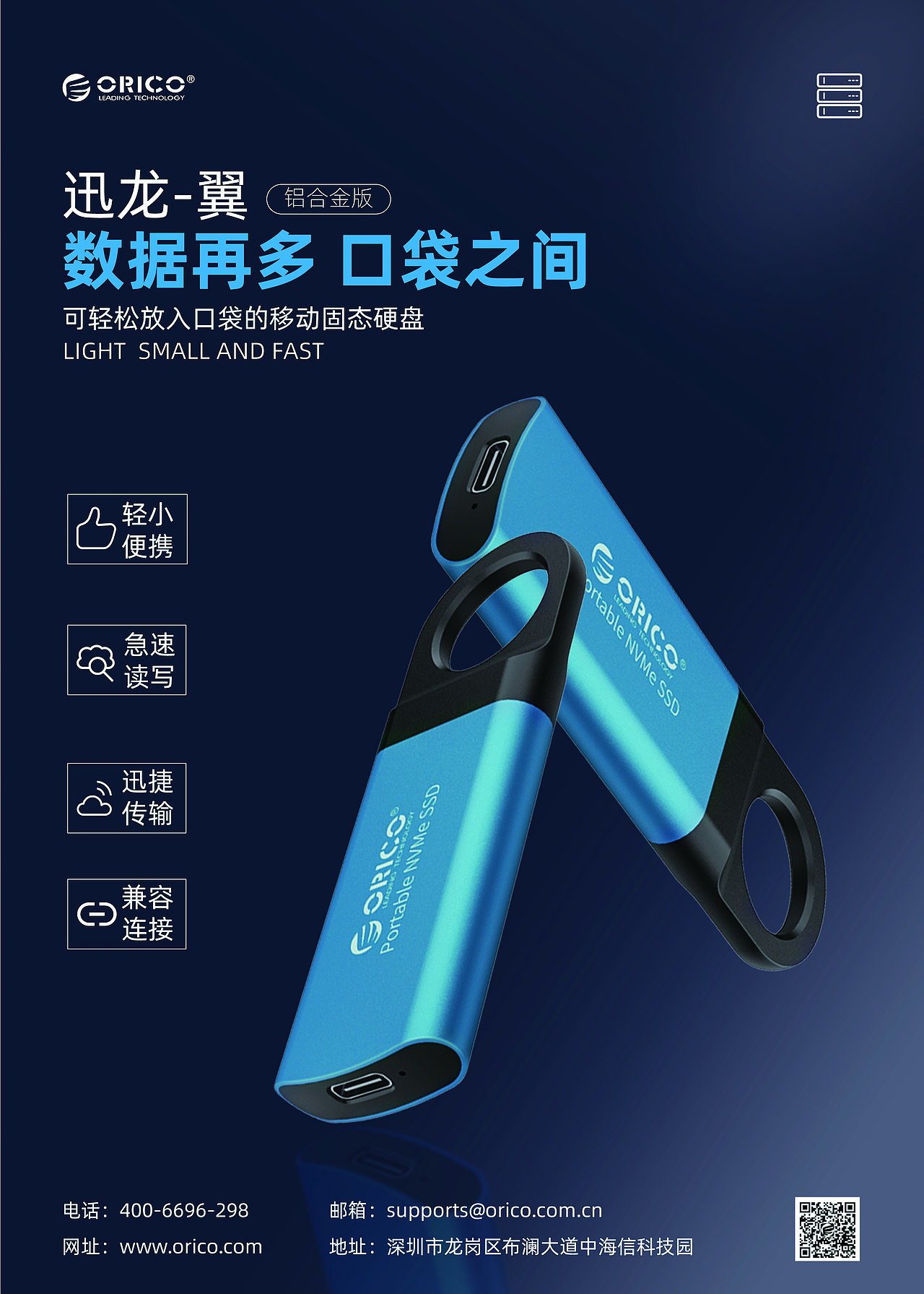 海報(bào)（圖ZMjkzNzgxODUy） - 海報(bào) - 站酷設(shè)計(jì)師BMSstudio原創(chuàng)素材 - 站酷ZCOOL