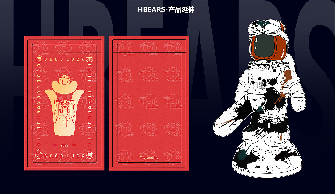 作品合集（图ZMzMyNTcyNDMy） - IP形象 - 站酷设计师画漫画的九决原创素材 - 站酷ZCOOL