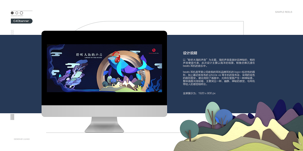 2018-2019作品集整理（图ZMTQ2MzgyNDMy） - APP界面 - 站酷设计师阿武TakeruS原创素材 - 站酷ZCOOL