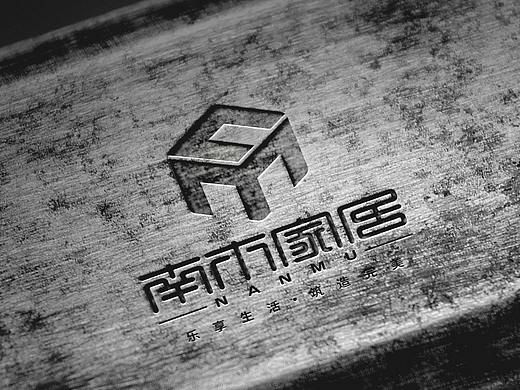 南木家居logo提案