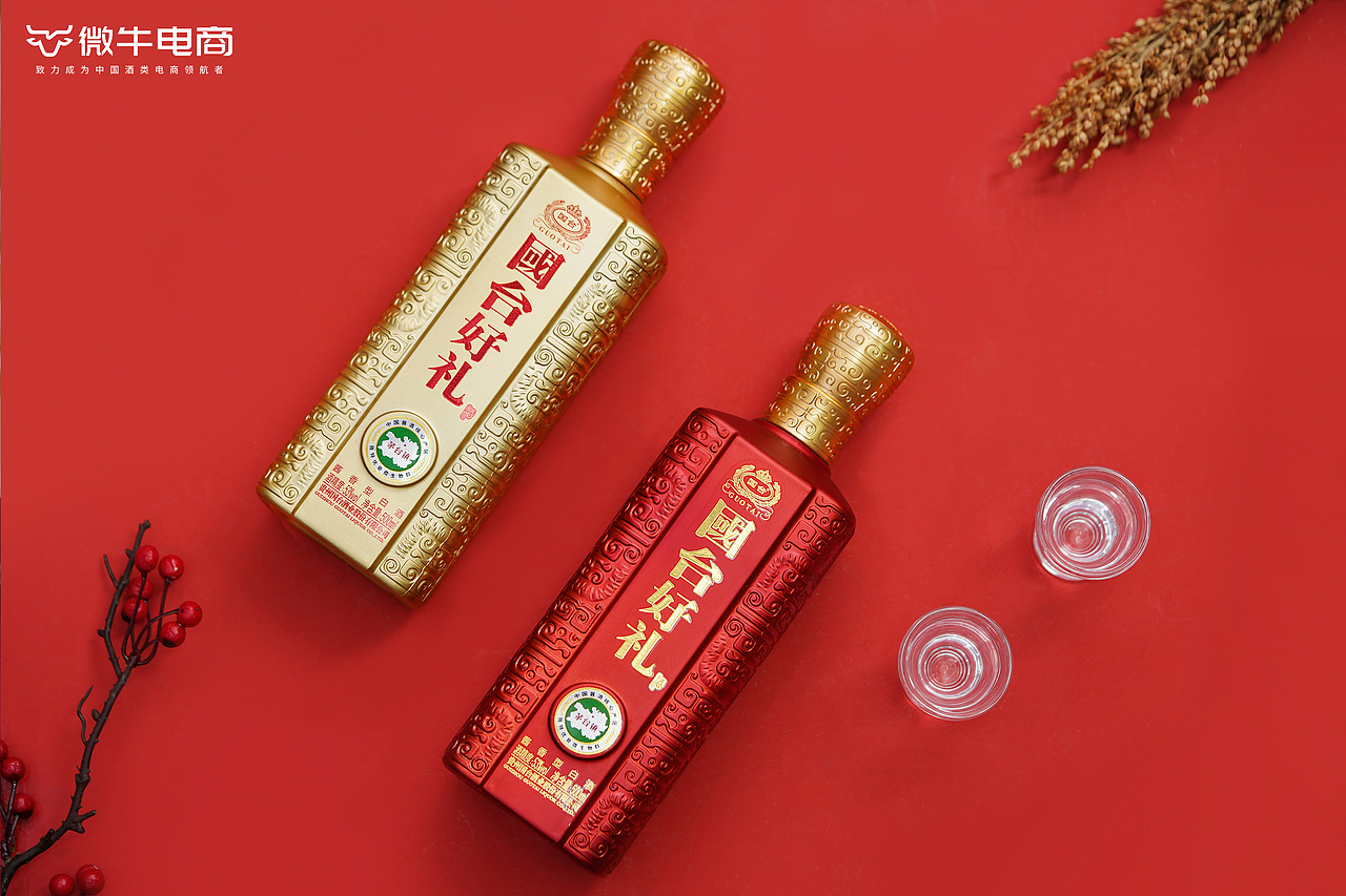 酒水拍摄 酱香型白酒（图ZMjYzMjk1ODA4） - 产品摄影 - 站酷设计师ADong_PHOTO原创素材 - 站酷ZCOOL
