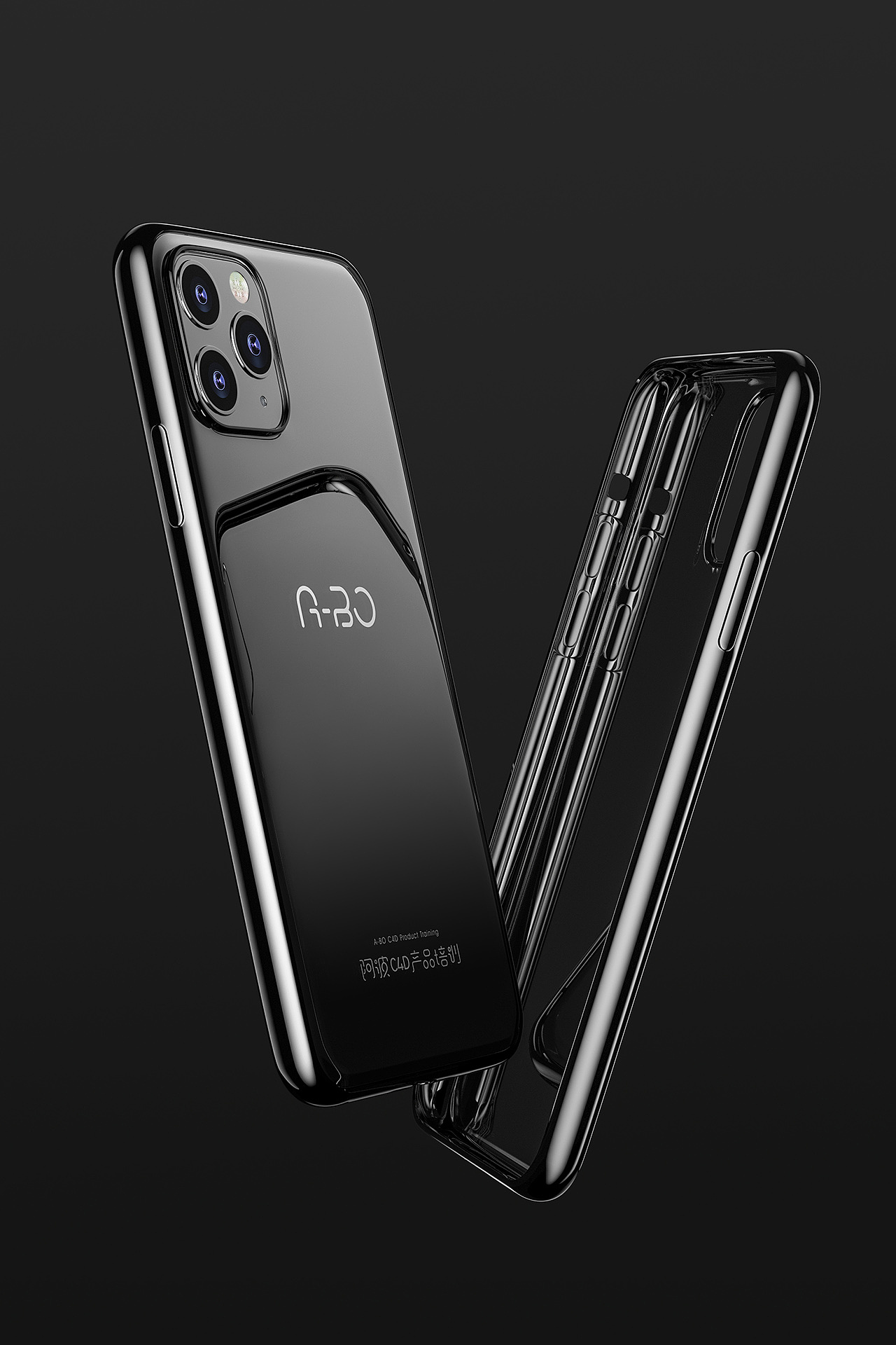 阿波C4D产品教程-手机手机壳建模渲染案例（图ZMTk0NDU3NDA0） - 其他三维 - 站酷设计师阿波C4D产品培训原创素材 - 站酷ZCOOL