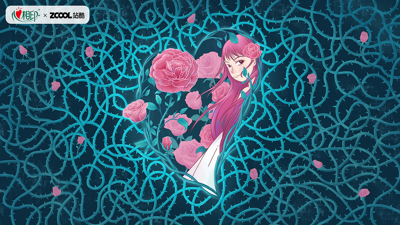 心相印-披荆斩棘的玫瑰（图ZMzM3NjE0NzY0） - 商业插画 - 站酷设计师左肩有只鬼原创素材 - 站酷ZCOOL