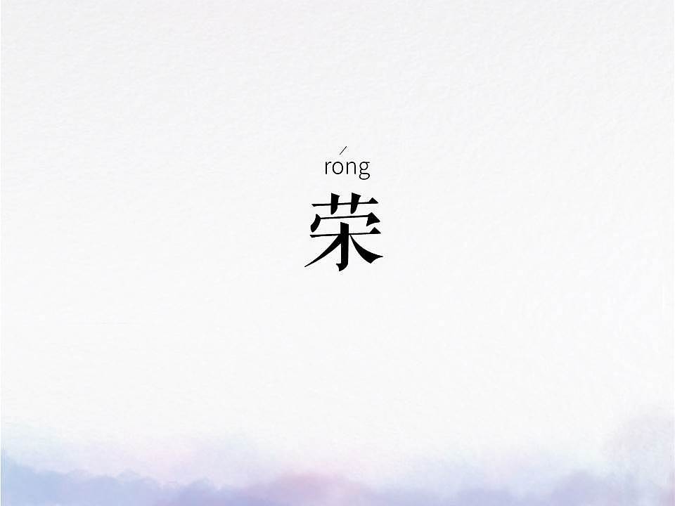 2014年作品集（图ZNTAwMjE0NDA=） - 书籍/画册 - 站酷设计师yangyang19871003原创素材 - 站酷ZCOOL
