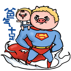 【猪哒啦端午节日篇】微信表情包（图ZMTYxOTg2Nzgw） - 网络表情 - 站酷设计师一支鸡腿子1原创素材 - 站酷ZCOOL