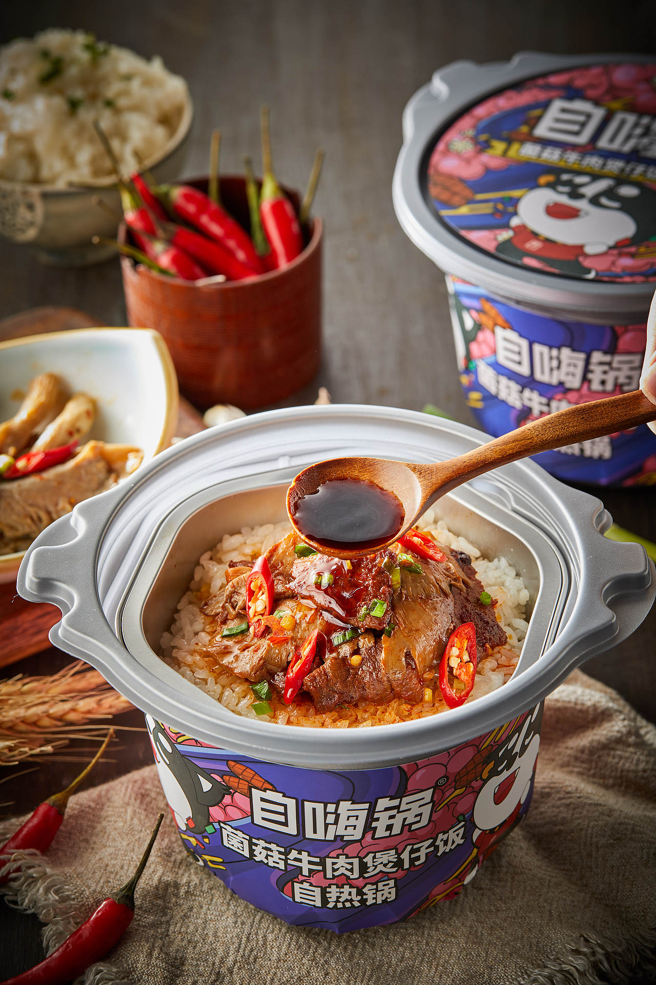 自嗨锅自热米饭