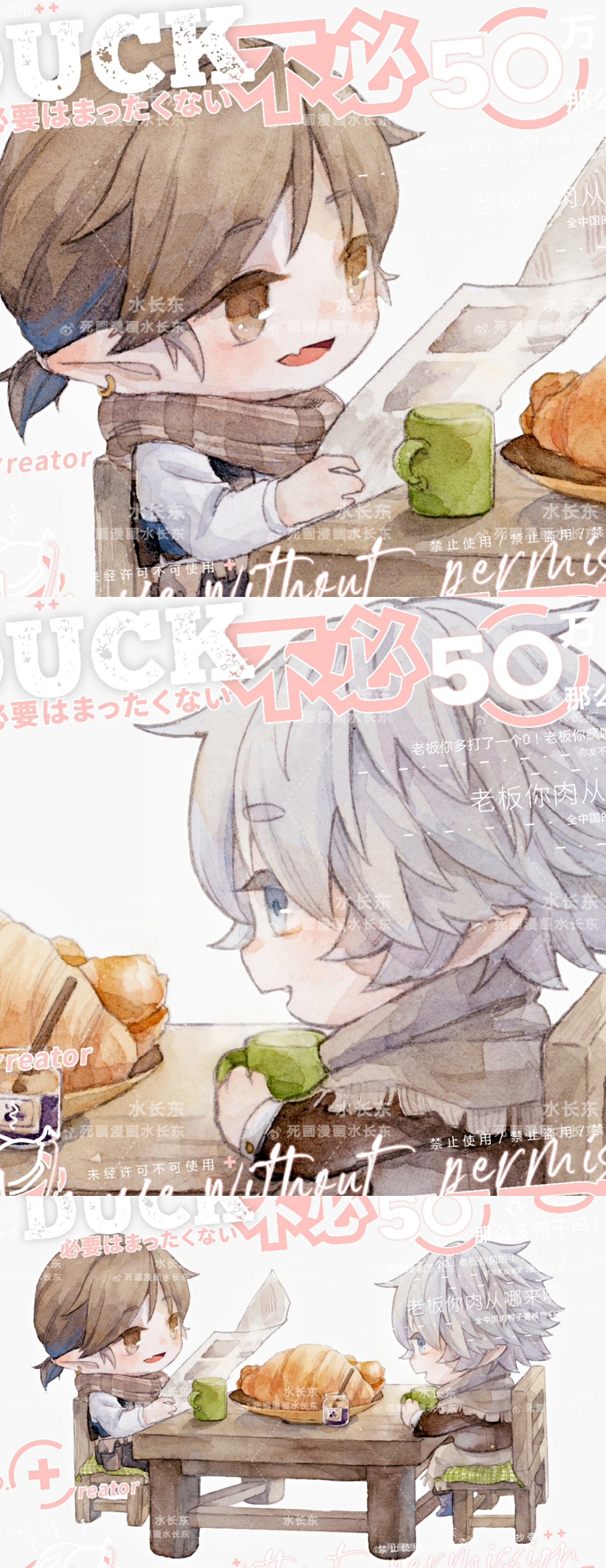 这些年画的那些水彩