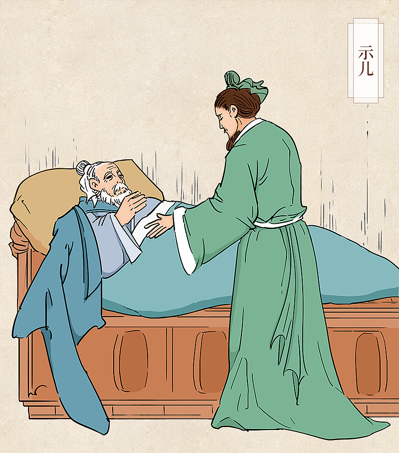 小学语文古诗词插图（三）（图ZMjQwOTM1MTE2） - 商业插画 - 站酷设计师菊子juzi原创素材 - 站酷ZCOOL