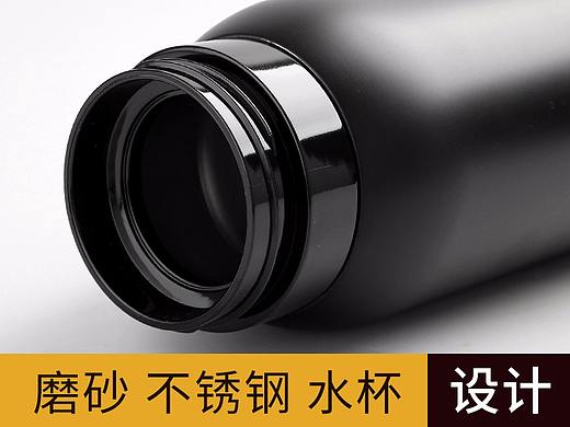 保温壶 磨砂水壶 水杯水壶 生活用品摄影静物产品拍摄