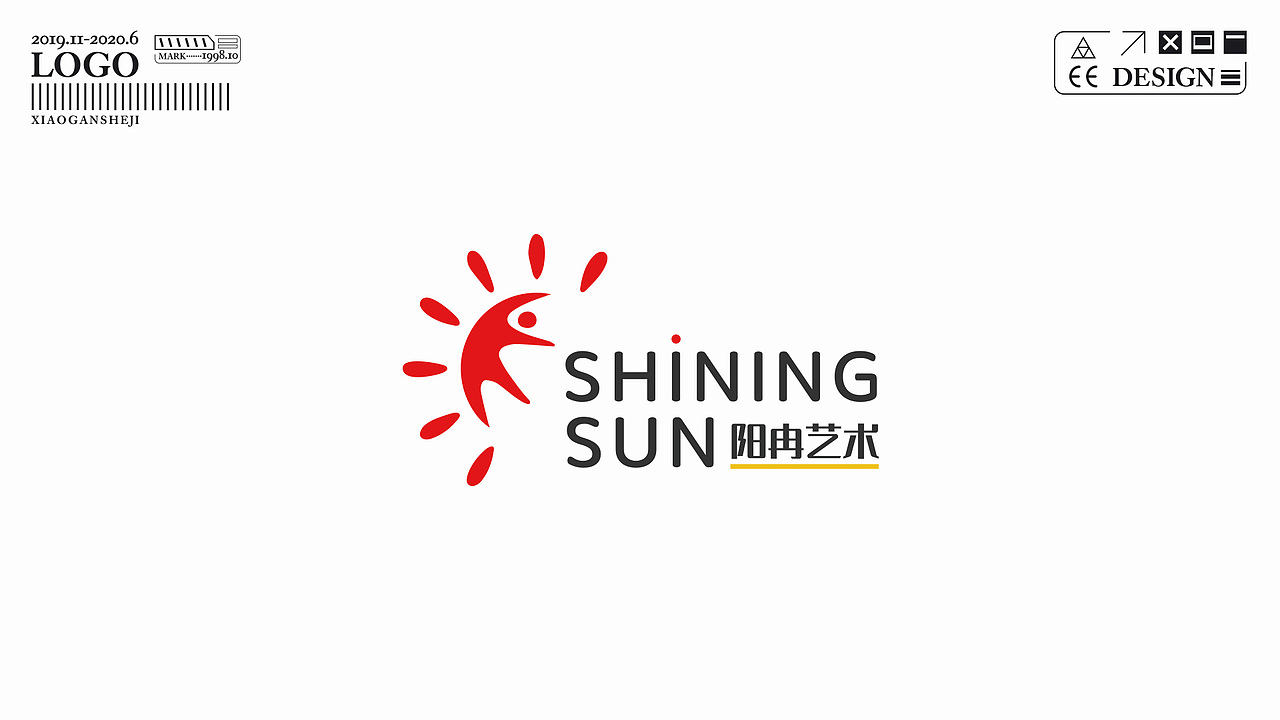 2020商业logo合集