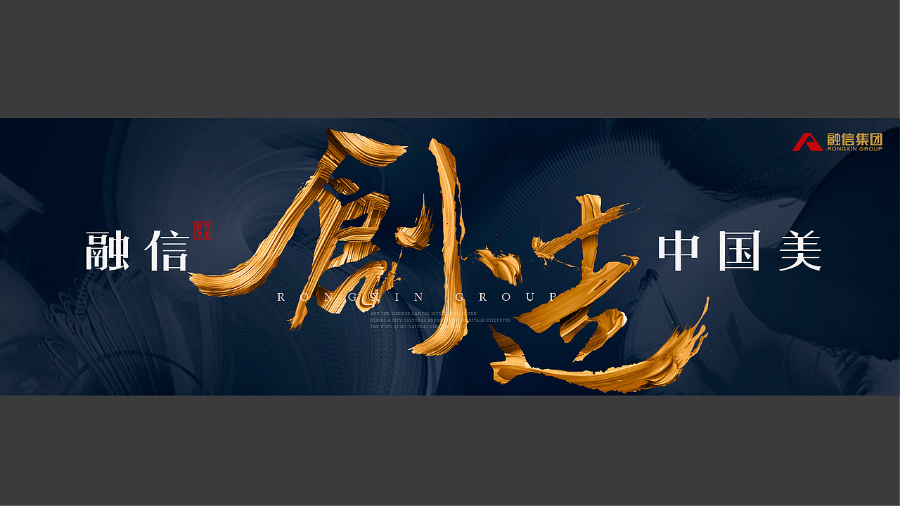国学堂 丨 亅 丿 乛 一