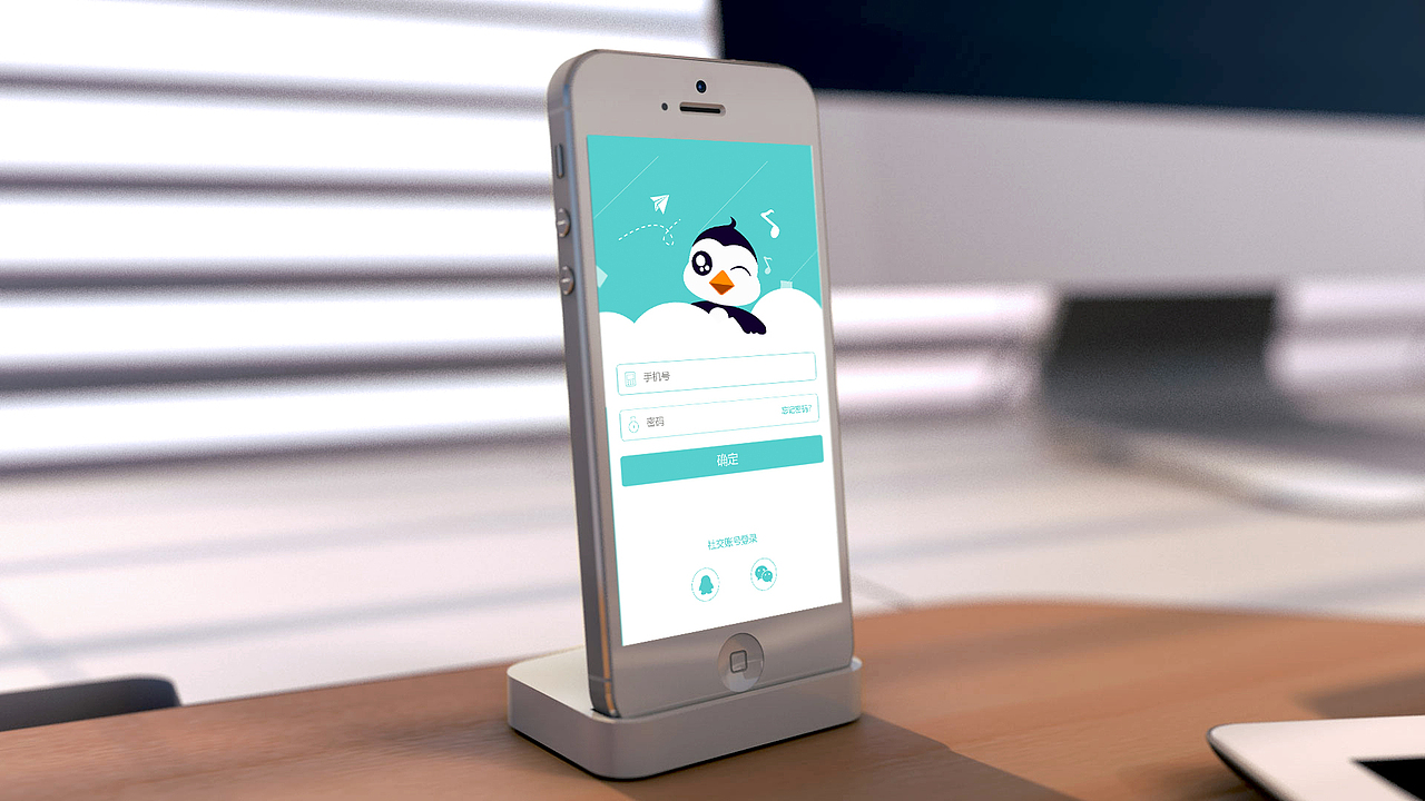 UI/UE设计师路云惠作品整理（图ZODczODg4NDQ=） - APP界面 - 站酷设计师像素简史原创素材 - 站酷ZCOOL