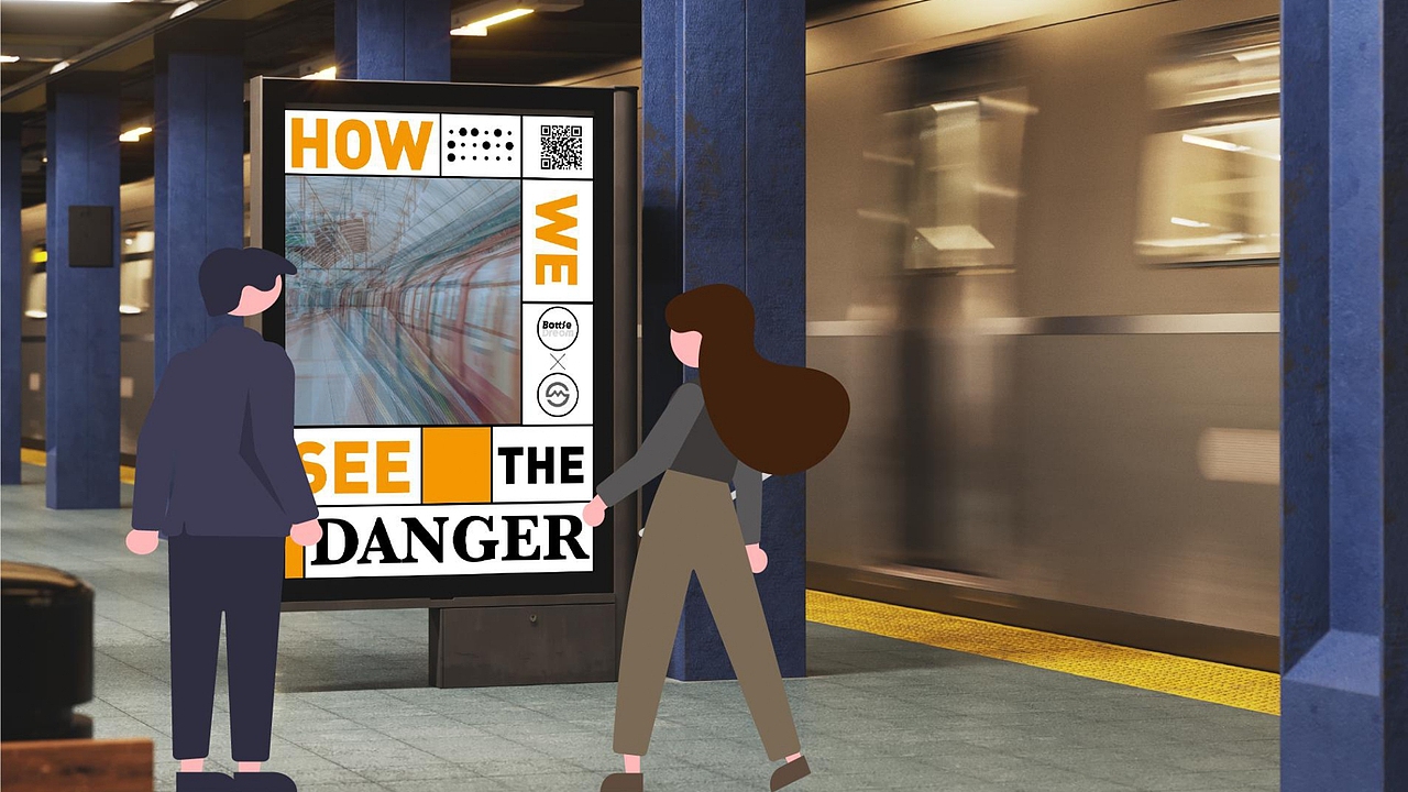 关注视障人群地铁出行社会创新活动